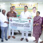 ఉండి లోని రైతుల అకౌంట్స్ కు 6కోట్ల 59 లక్షల రూ.. రఘురామా