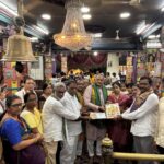 శ్రీ మావుళ్ళమ్మకి బంగారు కానుక అందించిన ‘గుంటూరు’ భక్తులు