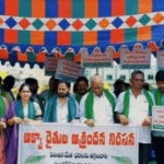 భీమవరం జోన్లో ‘ఆక్వా రైతుల బంద్’.. ఫీడ్ షాపులు మూసివేత