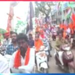 ఛత్రపతి శివాజీ సౌర్య యాత్ర .. భీమవరంలో భారీ బైకు ర్యాలీ