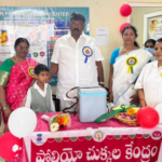 భీమవరంలో చిన్నారులకు పల్స్ పోలియా చుక్కలు..