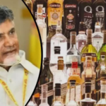 ఏపీలో కొత్తగా మరో 414 మద్యం షాపులకు..