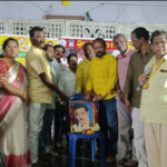 భీమవరం టీడీపీ ఆధ్వర్యంలో.. ‘ఘంటసాల’ గానామృతం