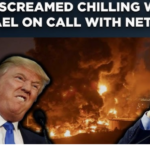 నీ కర్మ.. ‘ఒంటరి’గా మిగిలిపోతావ్.. ఇజ్రాయిల్ ను హెచ్చరించిన ట్రంప్..