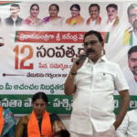 ప్రధానిగా మోడీ 12 సంవత్సరాల విజయవంతమైన పాలన..