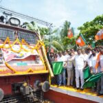 రెగ్యులర్ వీక్లీ ఎక్స్‌ప్రెస్‌గా ‘నర్సాపురం–అరుణాచలం.. భీమవరం టౌన్ స్టేషన్ లో..