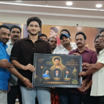 భీమవరంలోనే ‘శ్రీనివాస మంగాపురం’ విజయోత్సవం.. హీరో ఘట్టమనేని జయకృష్ణ