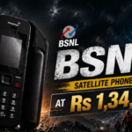 సిగ్నెల్ సమస్య లేదు.. BSNL ఆవిష్కరణ.. నేరుగా శాటిలైట్ నుండే