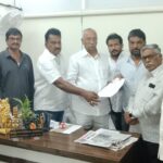 ‘పెన్షనర్స్’ డిమాండ్ల ఫై భీమవరంలో ఎమ్మెల్యే కు విన్నతి పత్రం