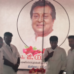 రాజకీయ దురంధరుడు, G S రావు మృతికి, మండలి చైర్మెన్ సంతాపం