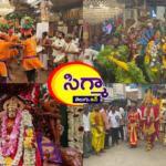 శ్రీ మావుళ్ళమ్మవారి జేష్ఠమాస జాతర ఘనంగా.. గతంతో పోలిస్తే..