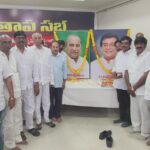 ముద్రగడ కాపుల పోరాటాయోధుడు .. నిజాయితీపరుడు.. భీమవరం ఎమ్మెల్యే..
