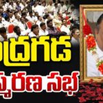 కాపు విద్యార్థులకు స్కాలర్‌షిప్‌లు, రుణాలు ‘ముద్రగడ’ వల్లే..