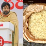 ఇకపై BPT సూపర్ ఫైన్ బియ్యం కేజీ రూ.52 లకే.. పవన్