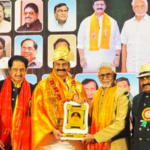 ‘కోడి రామకృష్ణ ఫిల్మ్ అవార్డు’ ప్రదానోత్సవంలో భీమవరం ప్రముఖులు