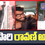 ‘ప్రశ్న’రావణ్‌పై రాజద్రోహం కేసు.. తెలంగాణాలో రగులుతున్న..