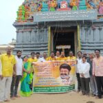 భీమవరం సోమారామంలో బాలయ్య అభిమానులు అభిషేకాలు