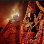 హిందువుల తోలి పండుగ.. తోలి ఏకాదశి ప్రారంభం..
