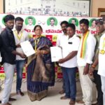 భీమవరం టీడీపీ… ‘సీఎం రిలీఫ్ ఫండ్’ అందజేసిన తోట సీతారామ లక్ష్మి