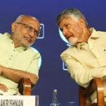ఉమ్మడి పశ్చిమ గోదావరి’లో ఉపరాష్ట్ర పతి’ పర్యటనలో..