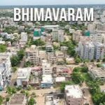 ఇకపై.. భీమవరంకు ‘అర్బన్‌ డవలప్‌మెంట్‌ అథారిటీ’ హోదా