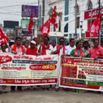 కేంద్రానికి నిరసనగా.. ‘భీమవరం’ నుండి CPI పాదయాత్ర ప్రారంభం