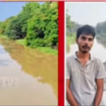 పెద్దలు పెళ్ళికి ఒప్పుకొన్న ..కాల్వ లో దూకిన భీమవరం ‘ప్రేమ జంట’