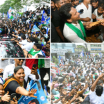 దేవరపల్లి లో జనసంద్రం మధ్య జగన్.. పొగాకు రైతులతో..