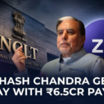రూ.22 వేల కోట్ల అప్పును  కేవలం రూ.6.5 కోట్లు తో మాఫీ..