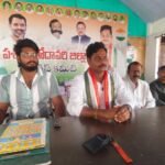 కేంద్ర EC జ్ఞానేష్ ‘అరెస్ట్’ కోరుతూ భీమవరంలో ఈ30న..