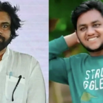పవన్ ‘ఫ్లెక్సీ’ కడుతూ కోనసీమ’ ఇంజనీరింగ్ విద్యార్థి మృతి..