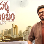 వెంకీ- త్రివిక్రమ్ ‘ఆదర్శ కుటుంబం’ AK 47.. రివ్యూ