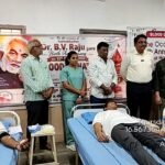 భీమవరంలో ఘనంగా Dr. బి.వి. రాజు జయంతి.. ఎన్నో సేవ కార్యక్రమాలు