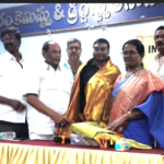 భీమవరం ఛాంబర్లో.. ఇన్ కంటాక్స్ TDS పై అవగాహన..