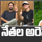 జగన్‌కు CJP అభిజిత్ ధన్యవాదాలు.. జగన్ పోస్టును రీపోర్ట్..