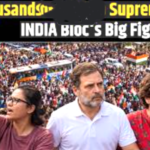 సుప్రీంకోర్టుకు రాహుల్ గాంధీ, భారీ ర్యాలీ.. ఢిల్లీ లో ఉద్రిక్తత