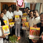 శ్రీమావుళ్ళమ్మ వారి ‘దసరా వేడుకల బ్రోచర్ విడుదల