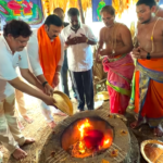 “శ్రీ సీతారామ ఆలయం” ప్రారంభోత్సవ వేడుకల్లో ‘రఘురామ’