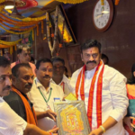 ఇంద్రకీలాద్రి ఫై ‘శ్రీ దుర్గమ్మ’ కు ‘రఘురామా’ దసరా పూజలు