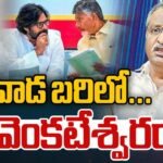 మున్సిపల్ నామినేషన్స్ ఆఖరి రోజు.. హైటెంక్షన్స్.. విజయవాడలో